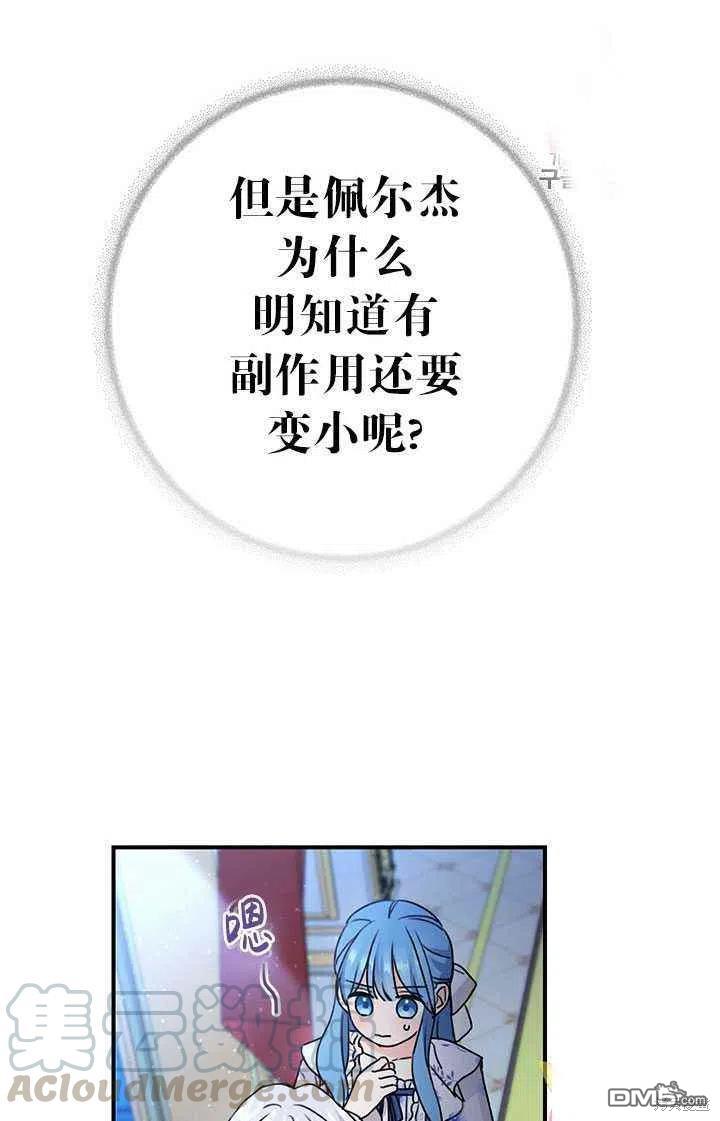 82.jpg