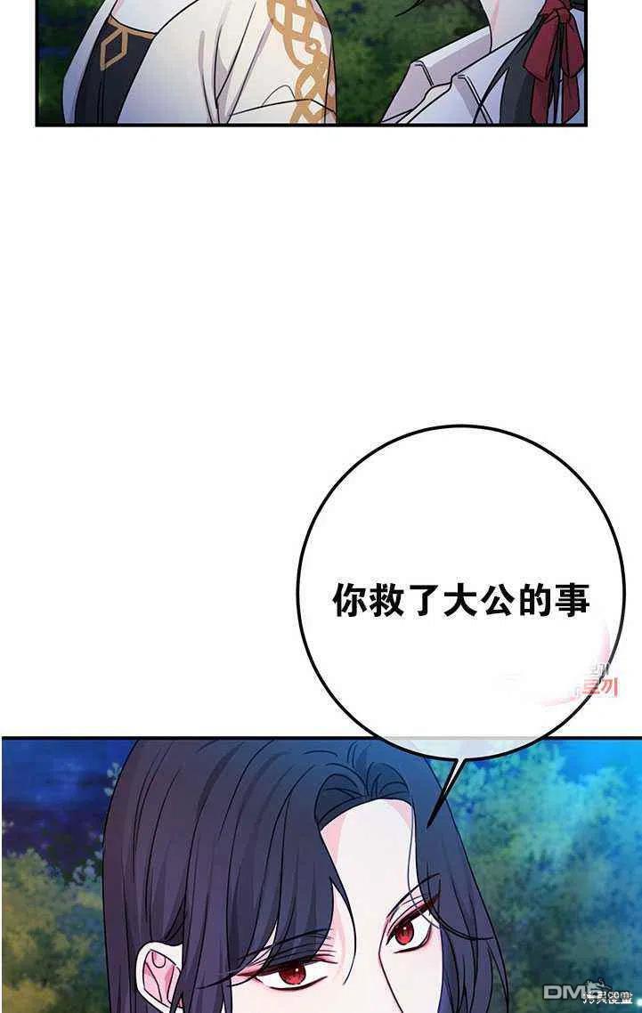 75.jpg