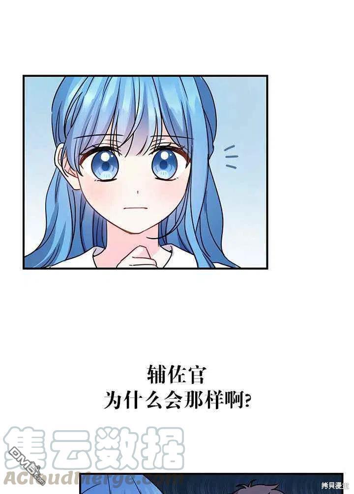 49.jpg