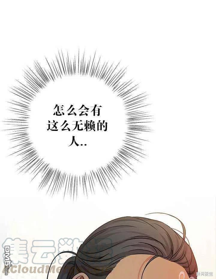 79.jpg