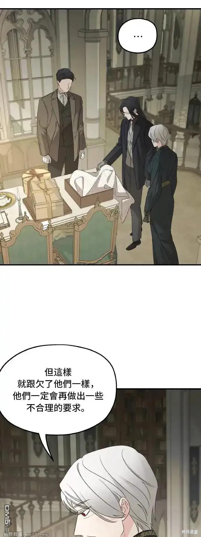 44.jpg