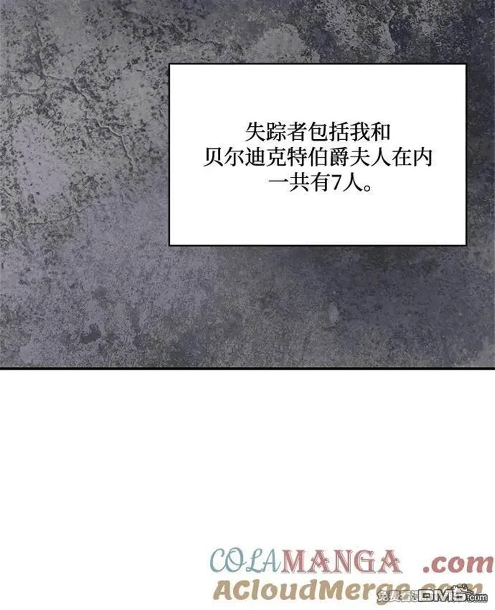 54.jpg