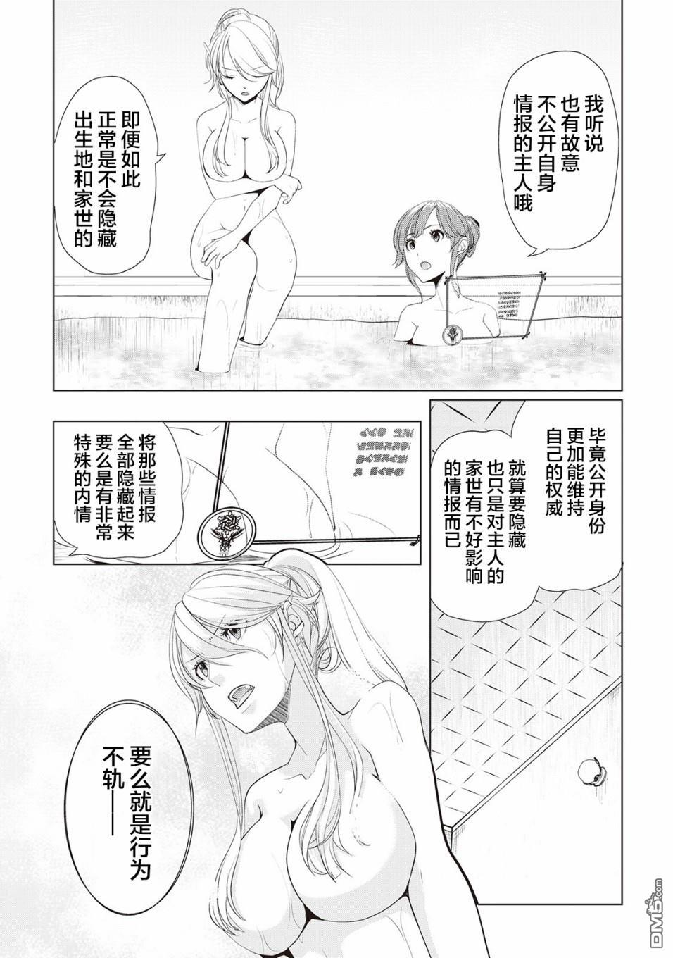 19.jpg