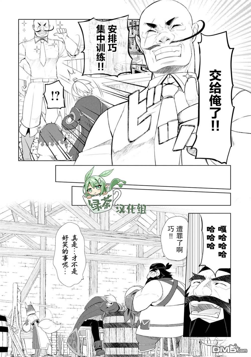 9.jpg