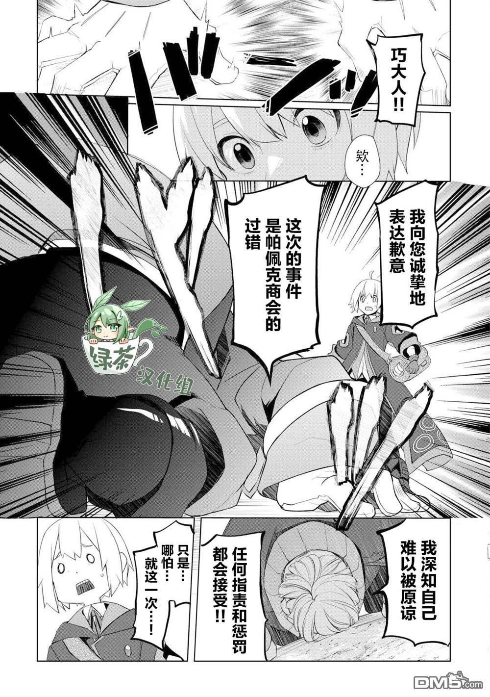 11.jpg