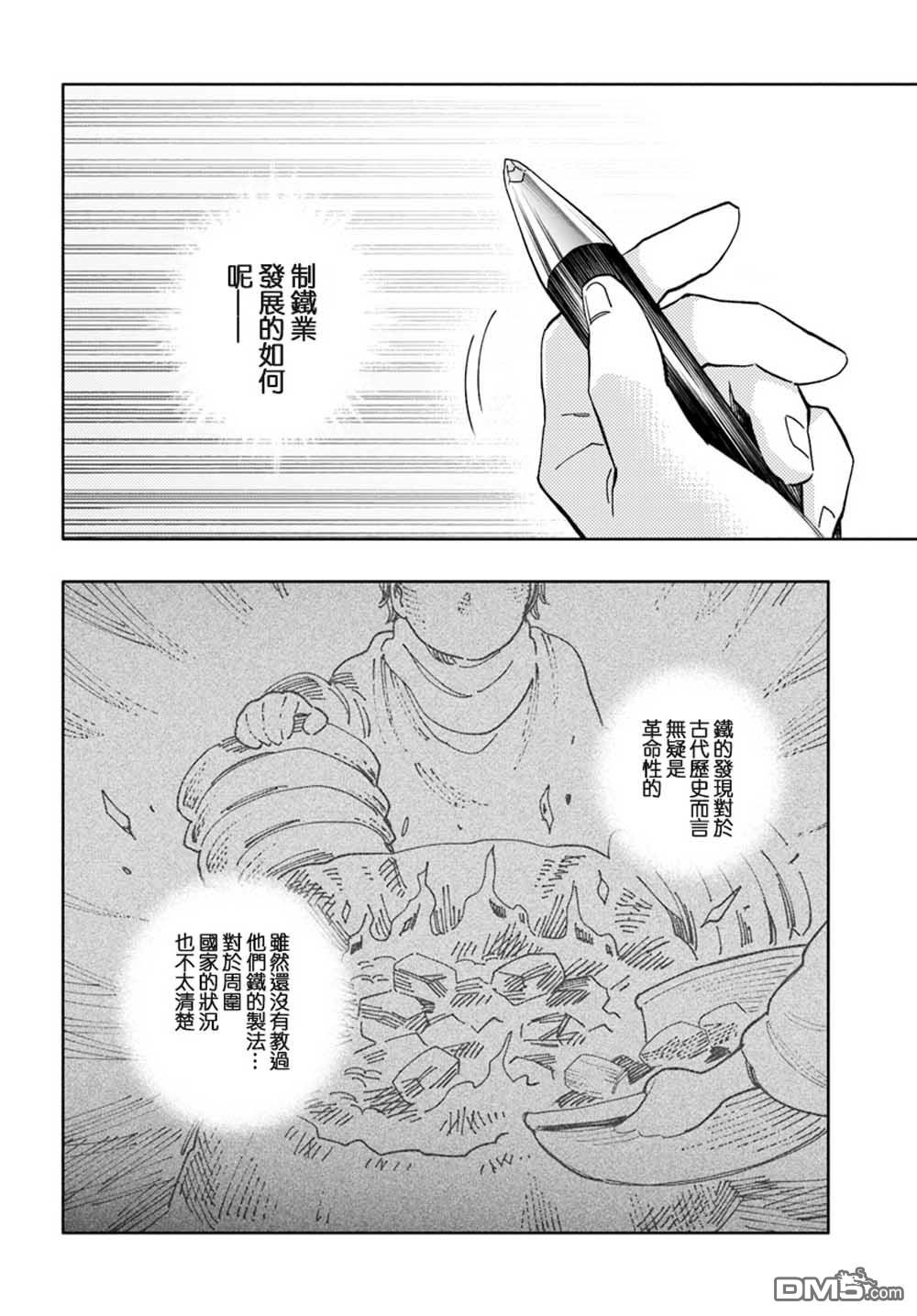 13.jpg
