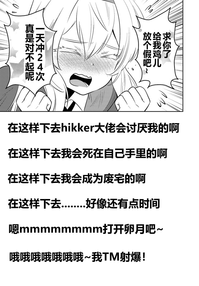 27.jpg