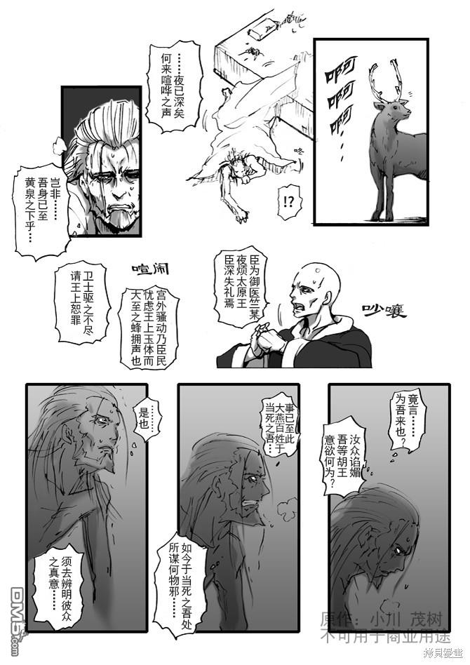 10.jpg