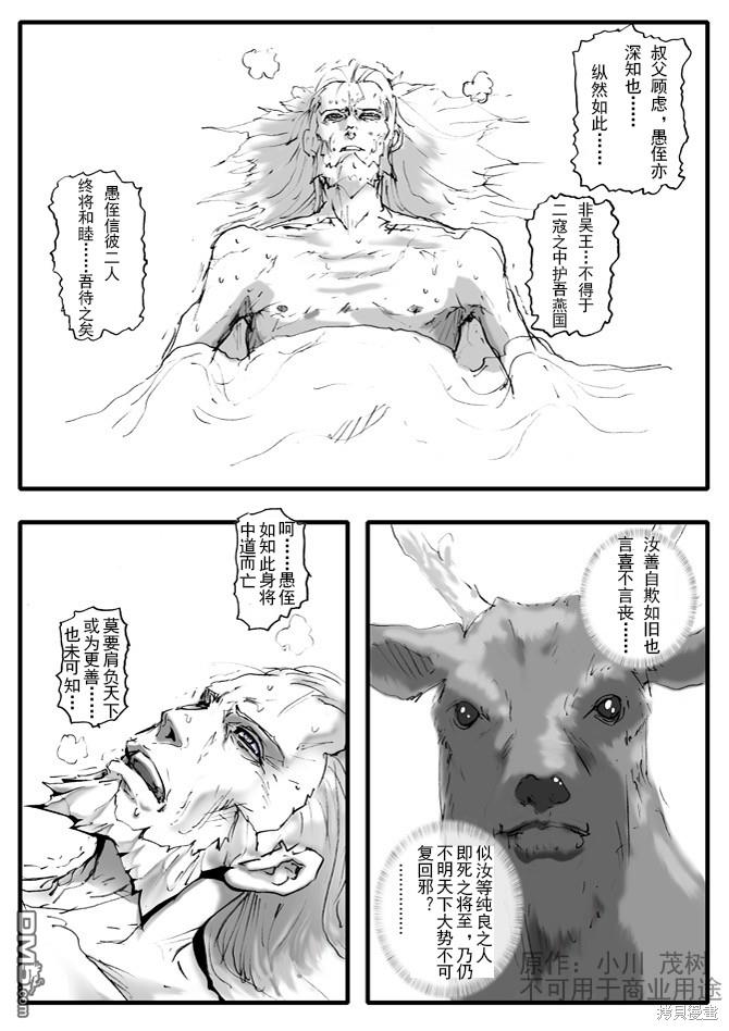 9.jpg