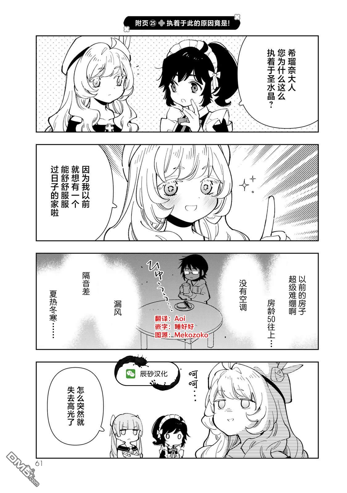 29.jpg