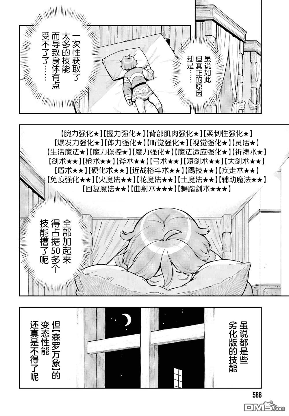 11.jpg