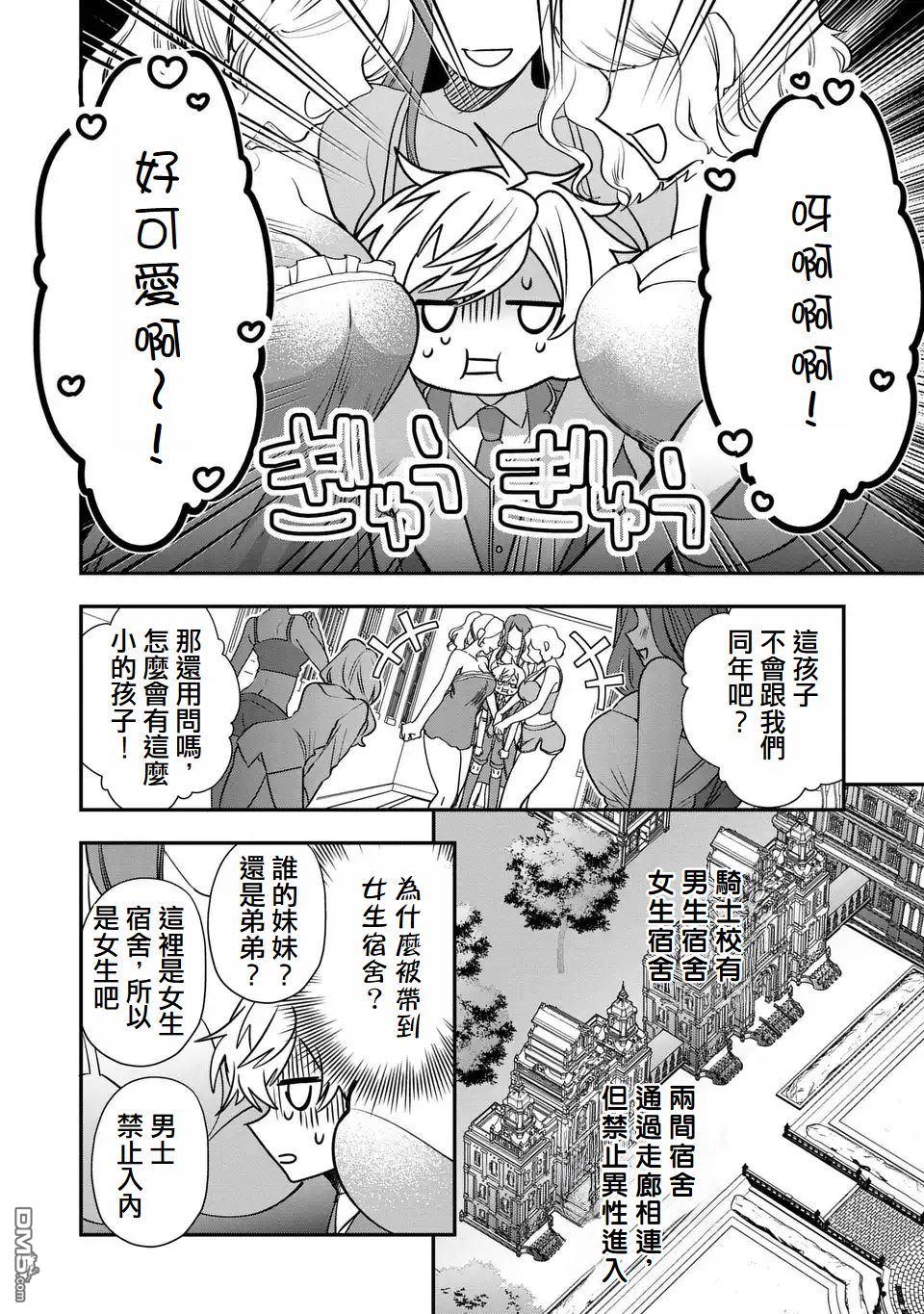 10.jpg