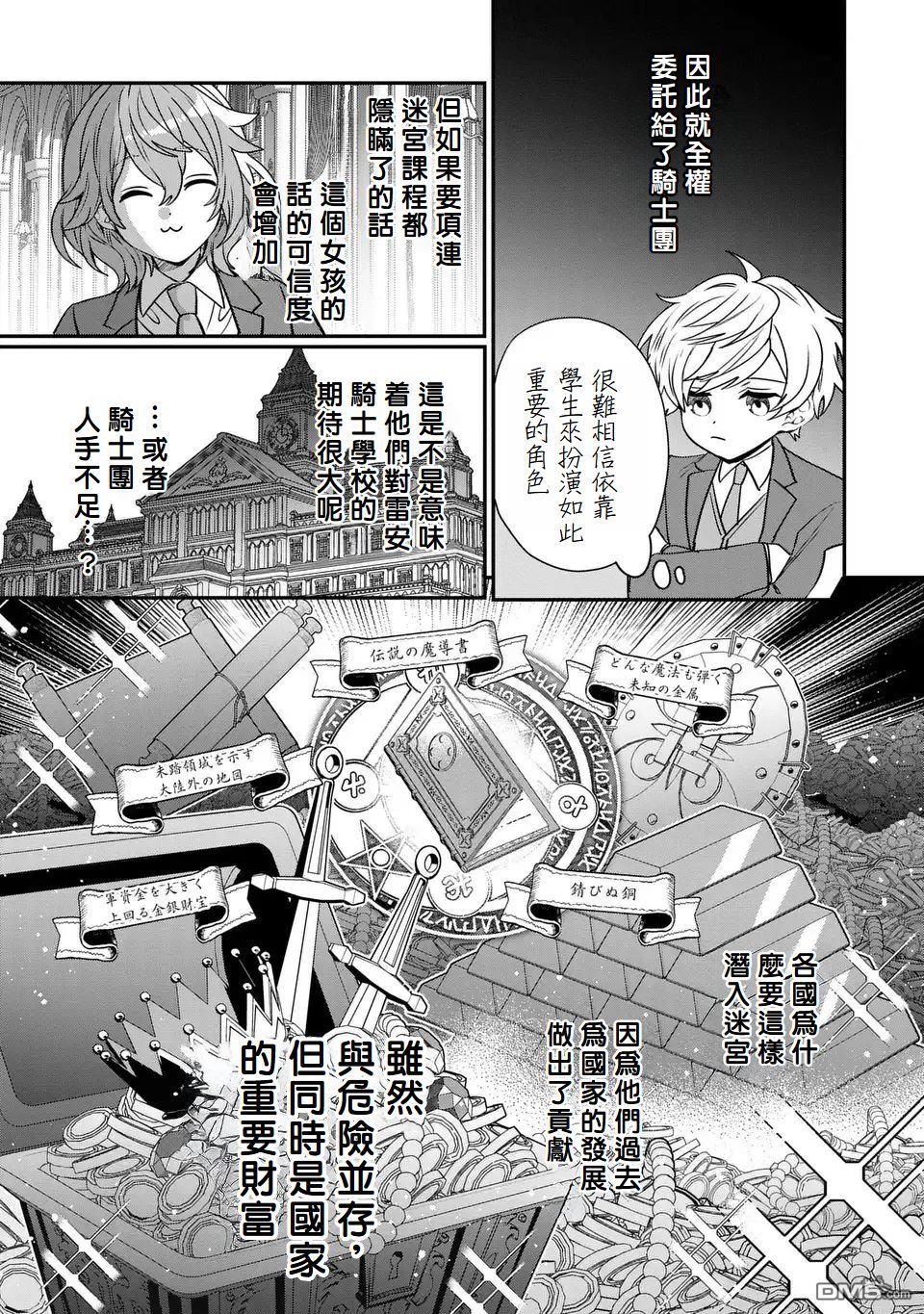 17.jpg