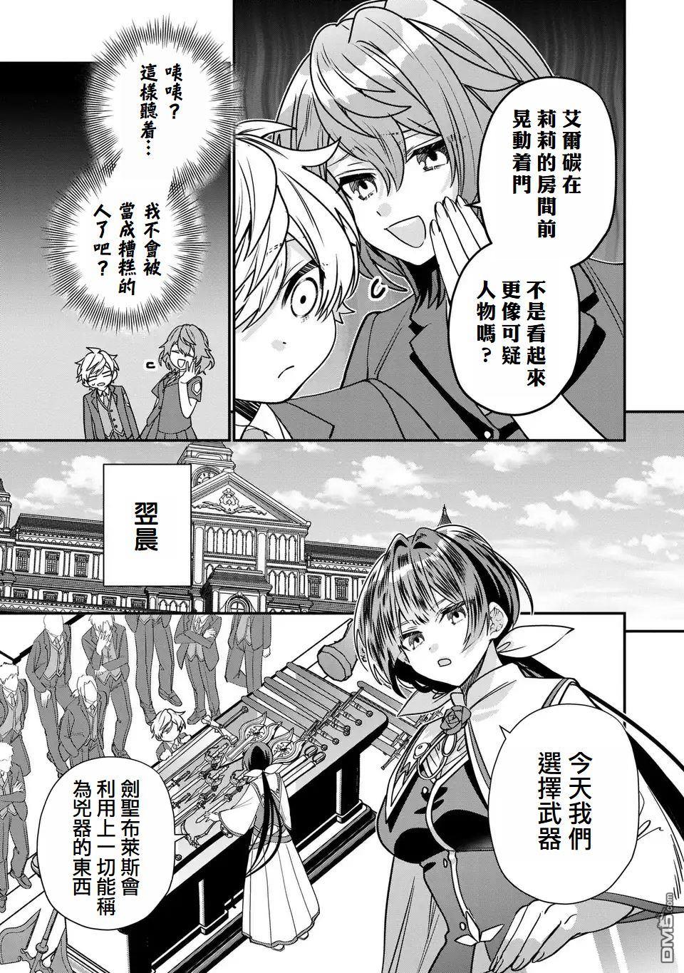 19.jpg