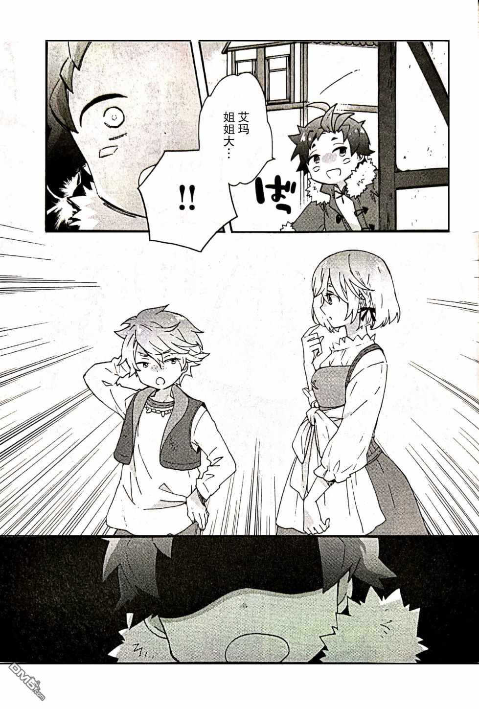15.jpg