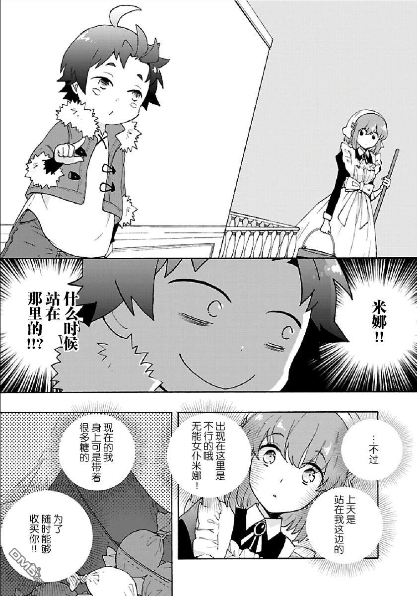 7.jpg