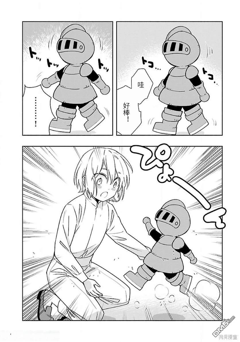10.jpg