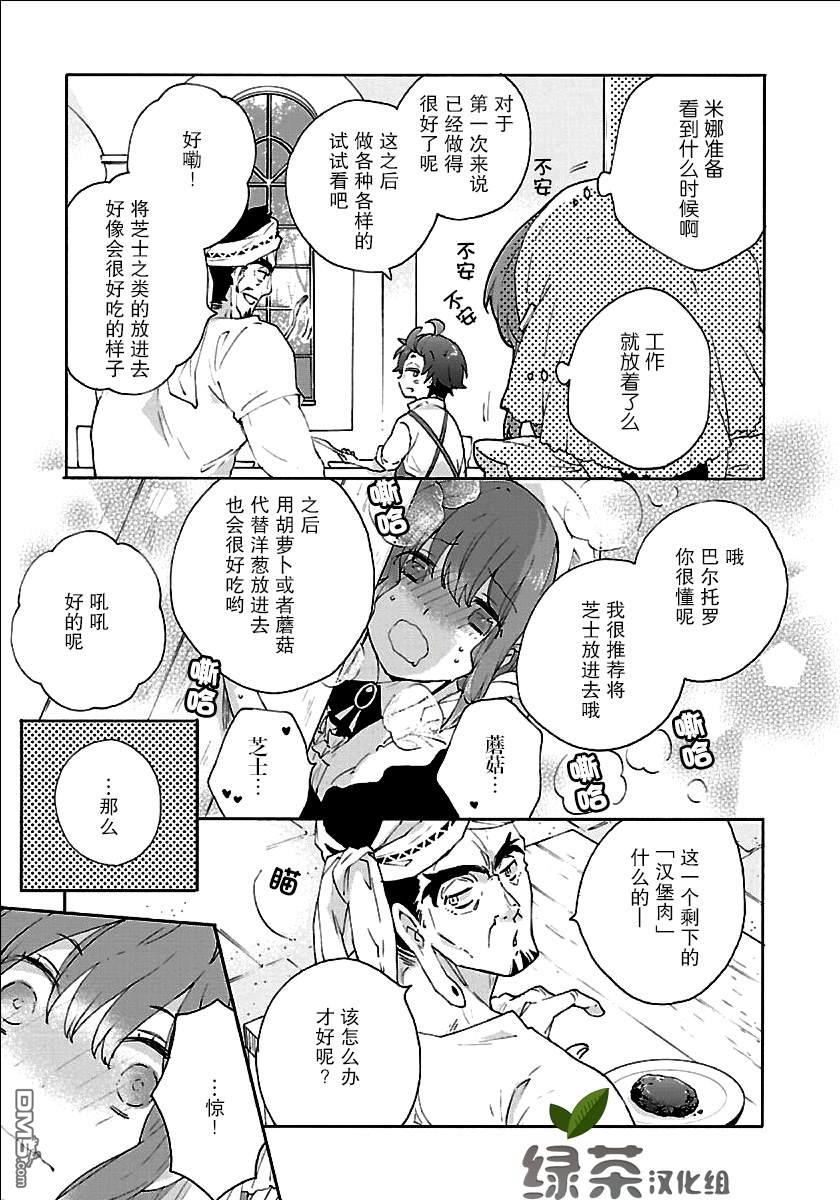 9.jpg
