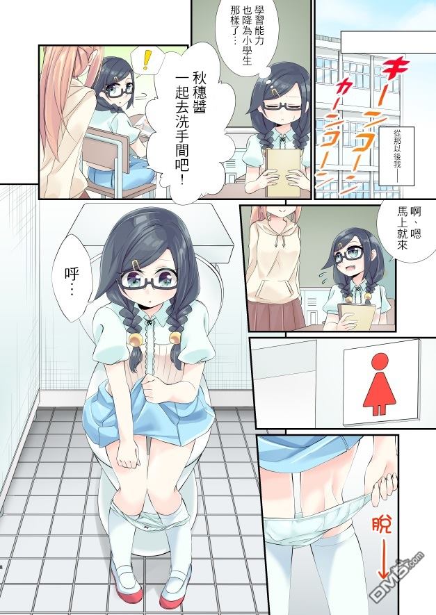 8.jpg