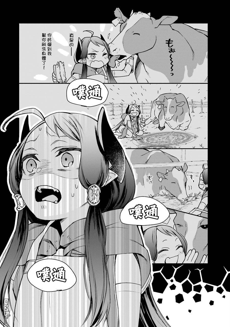 10.jpg