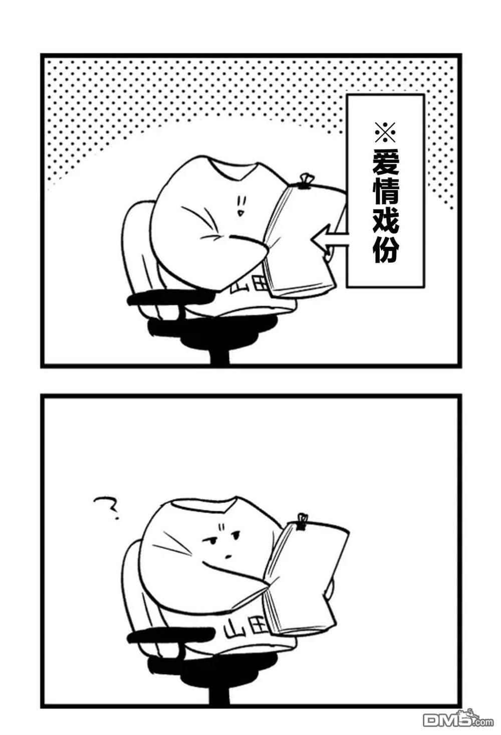 15.jpg
