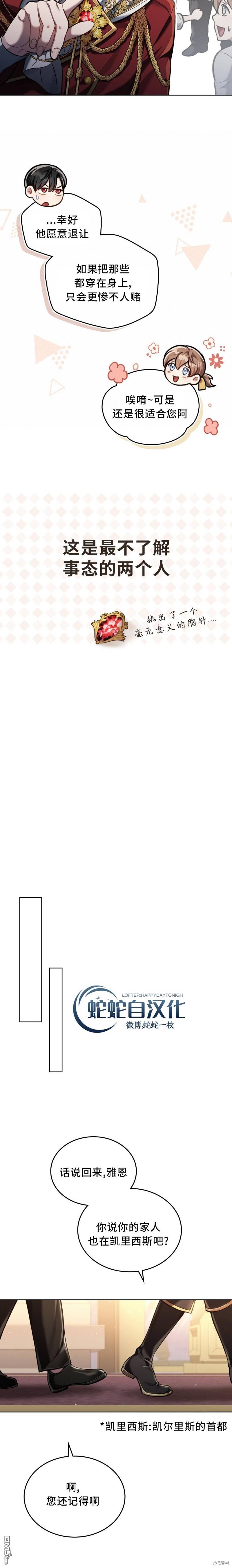 8.jpg