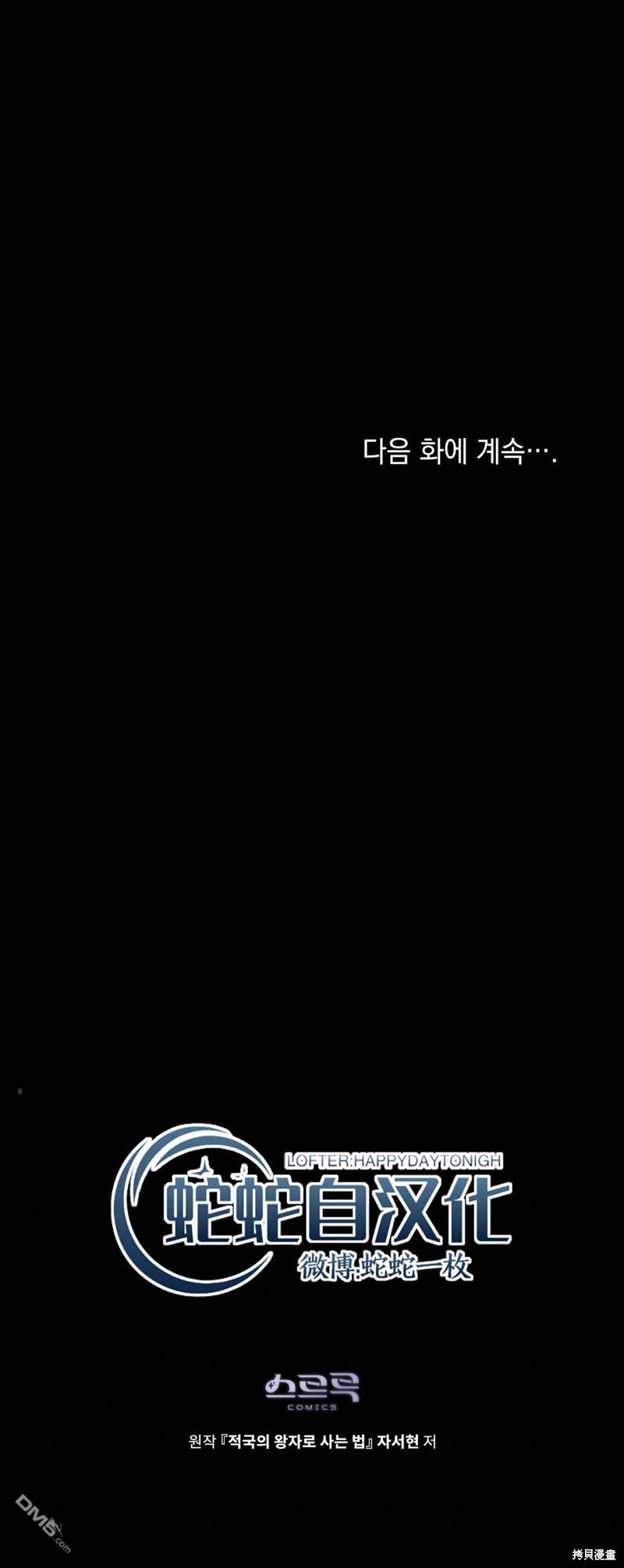 50.jpg