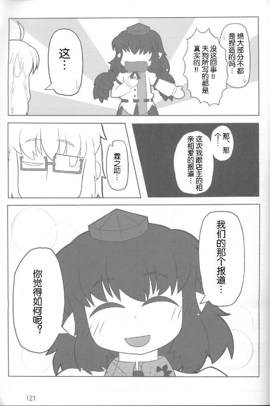 83.jpg