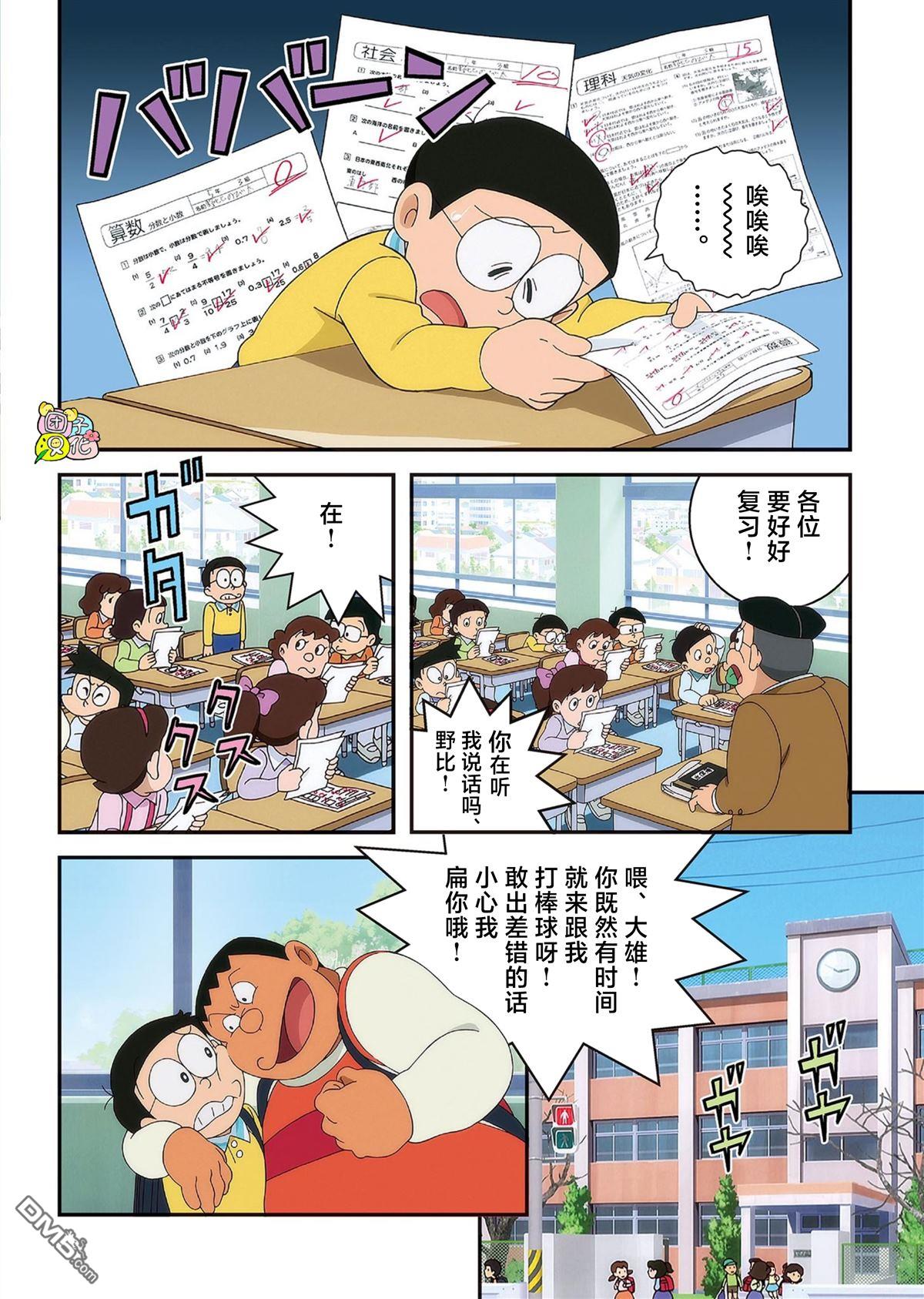 10.jpg