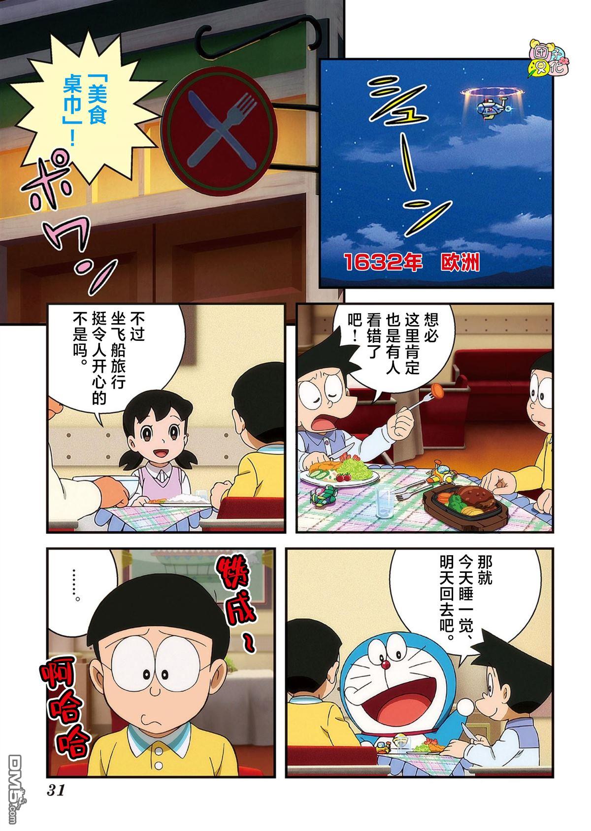 33.jpg