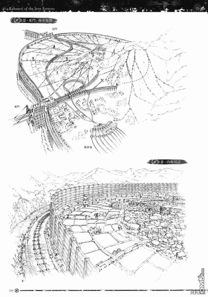192.jpg
