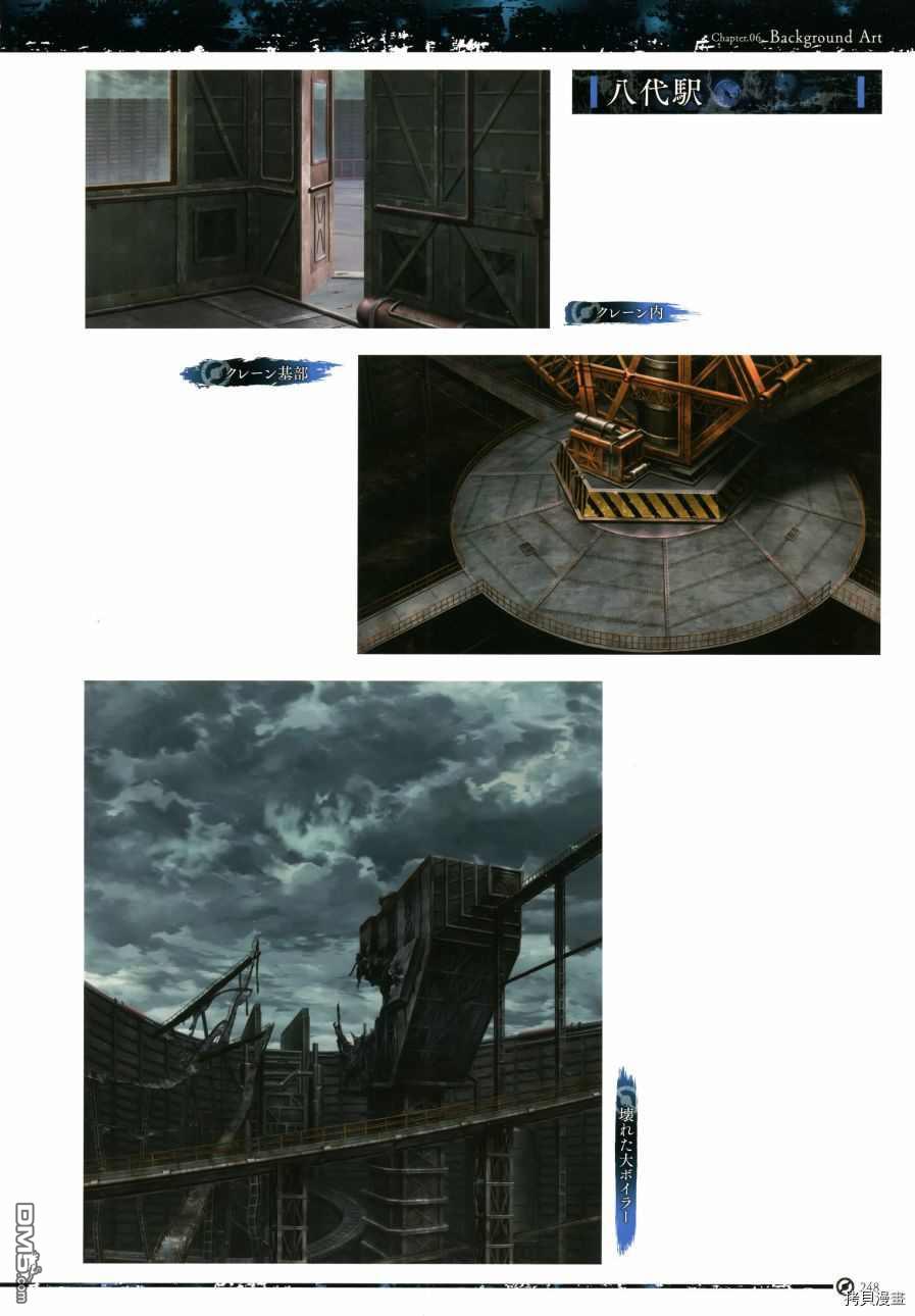 251.jpg