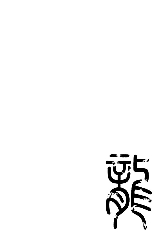 65.jpg