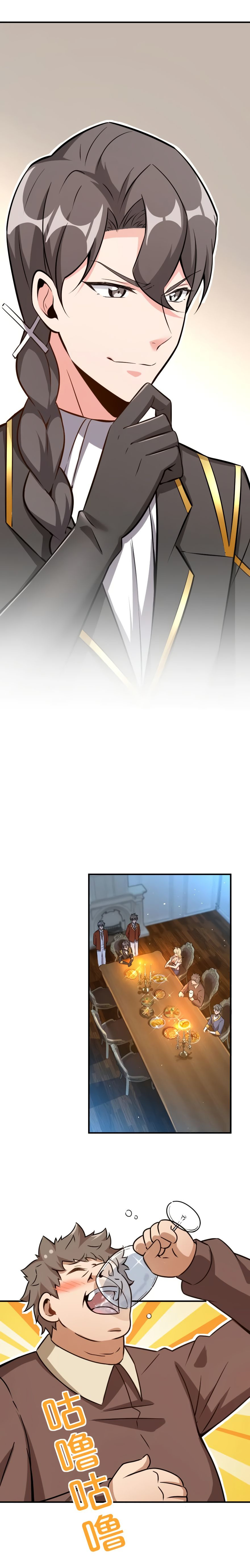 7.jpg