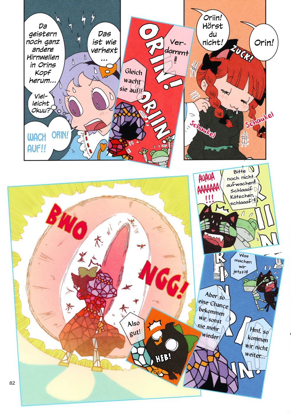 11.jpg