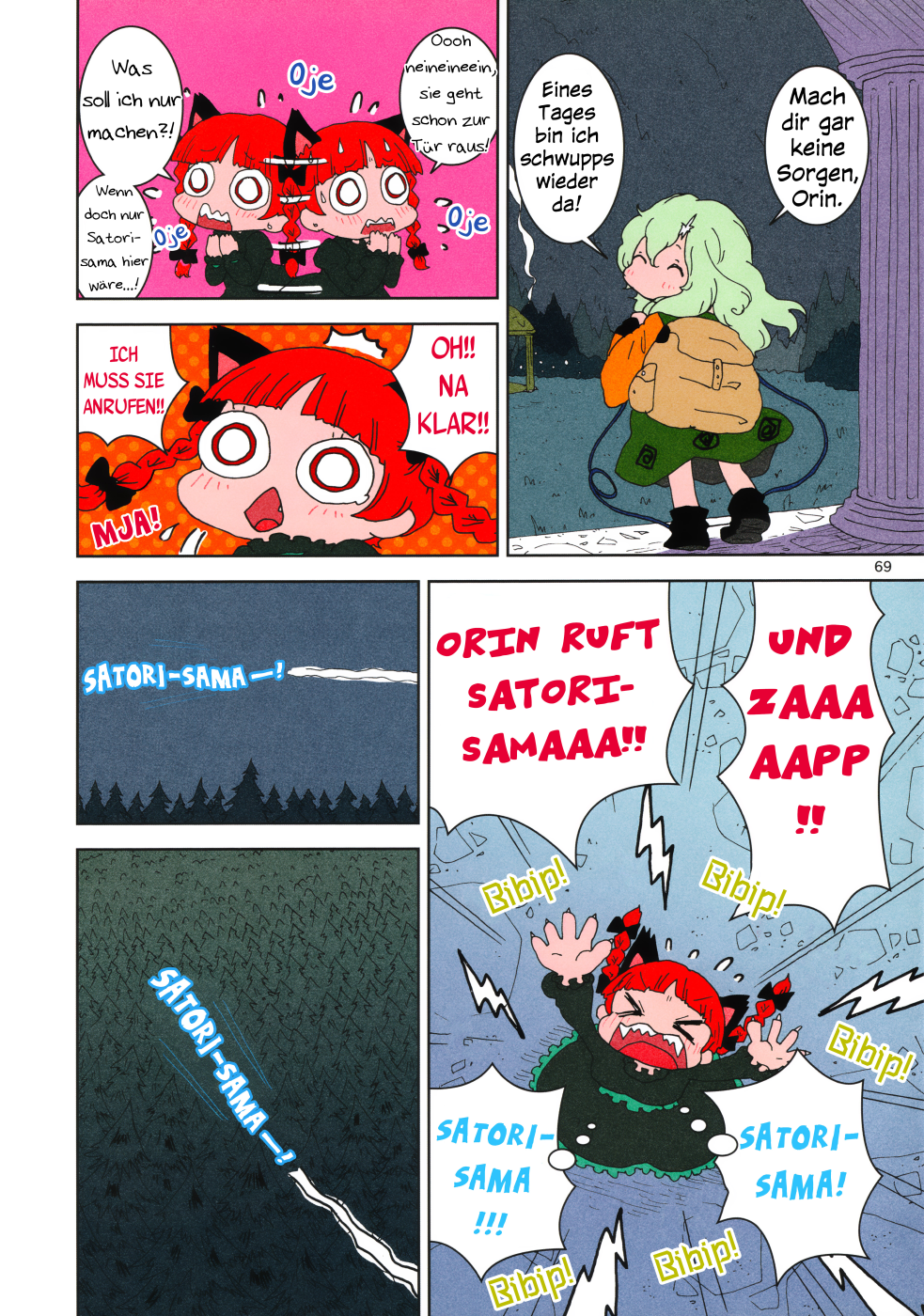 5.jpg