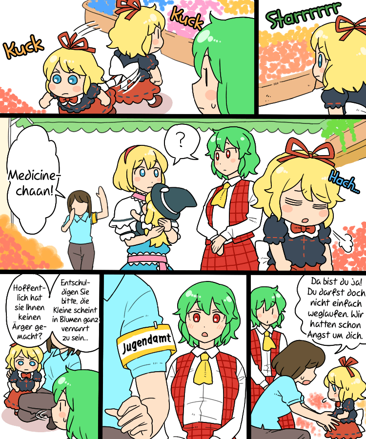 6.jpg