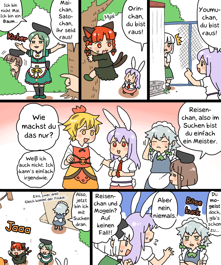 6.jpg