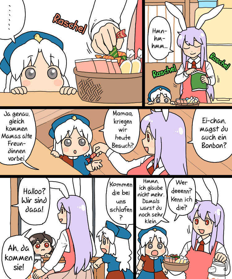 2.jpg