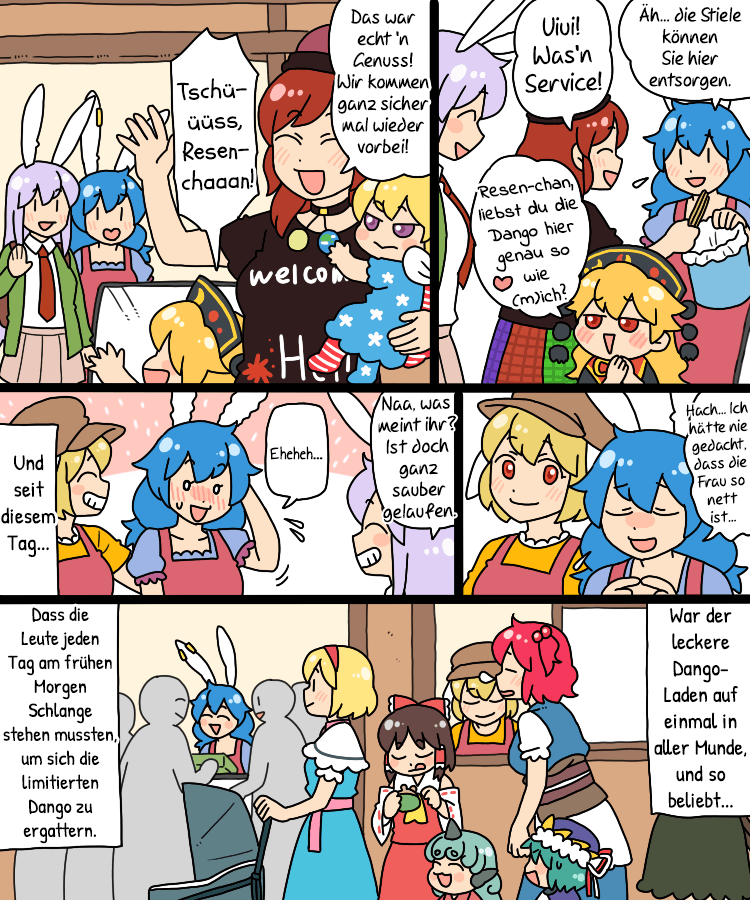 17.jpg