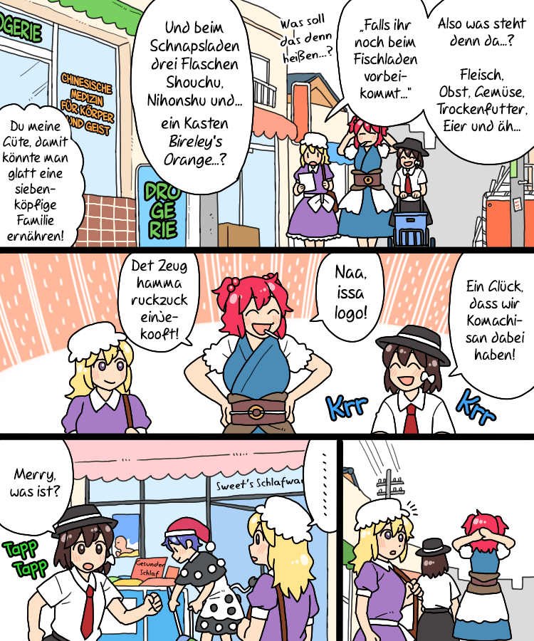7.jpg