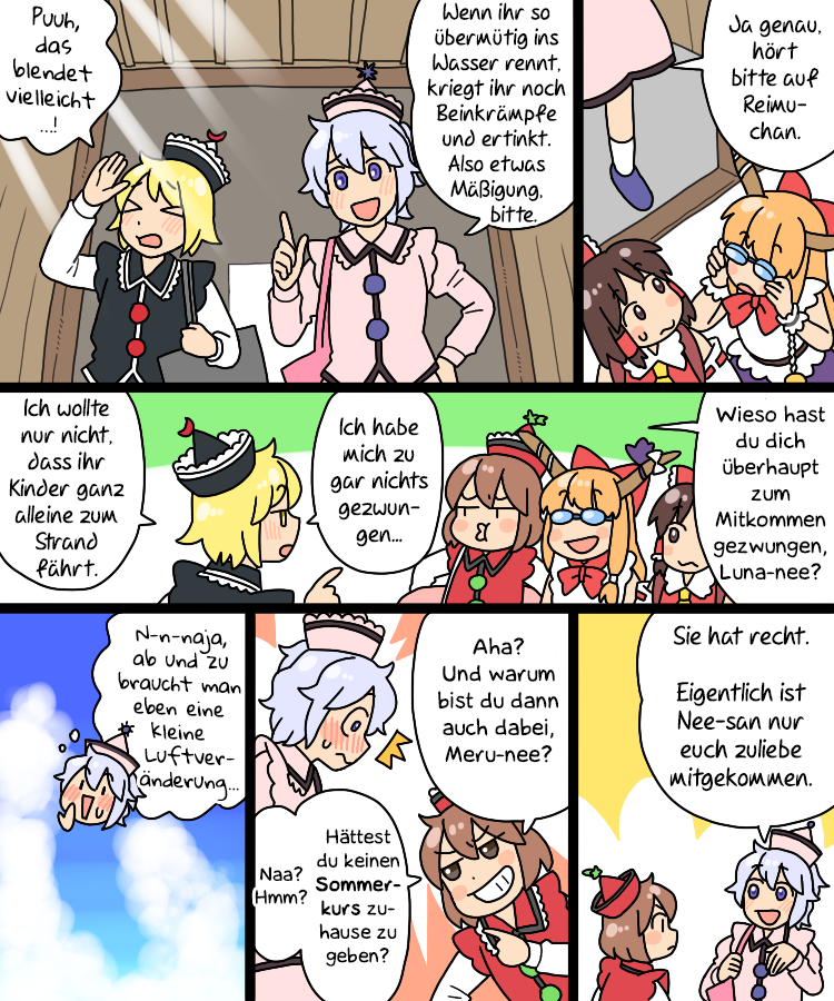 7.jpg