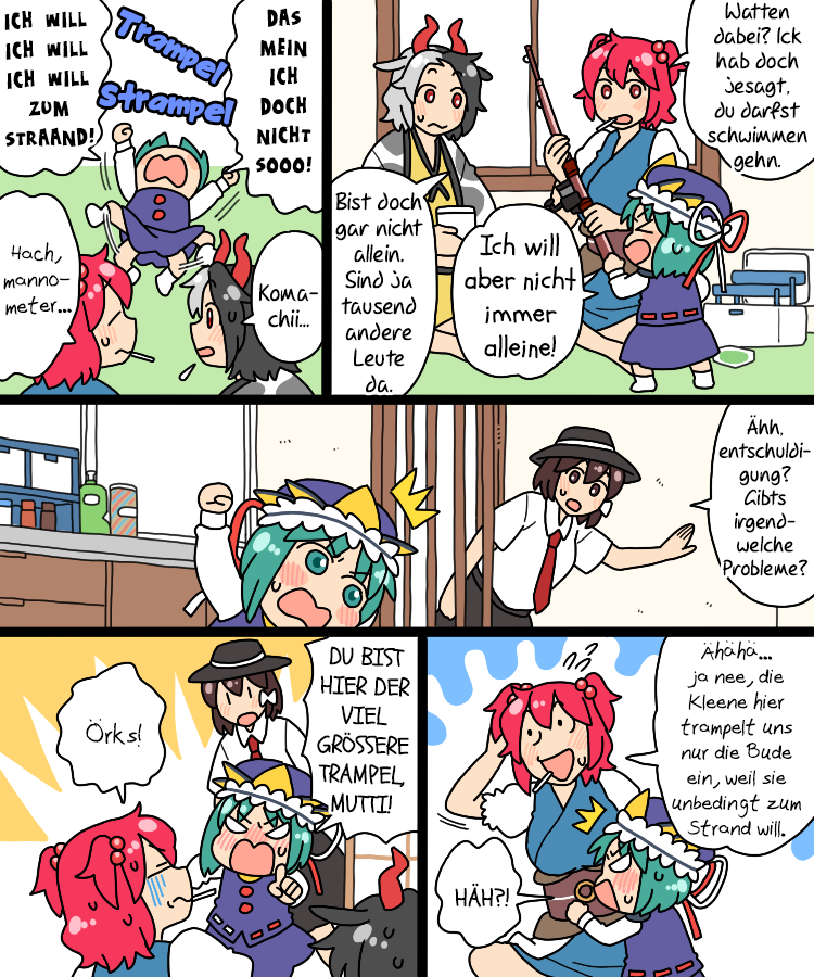 2.jpg