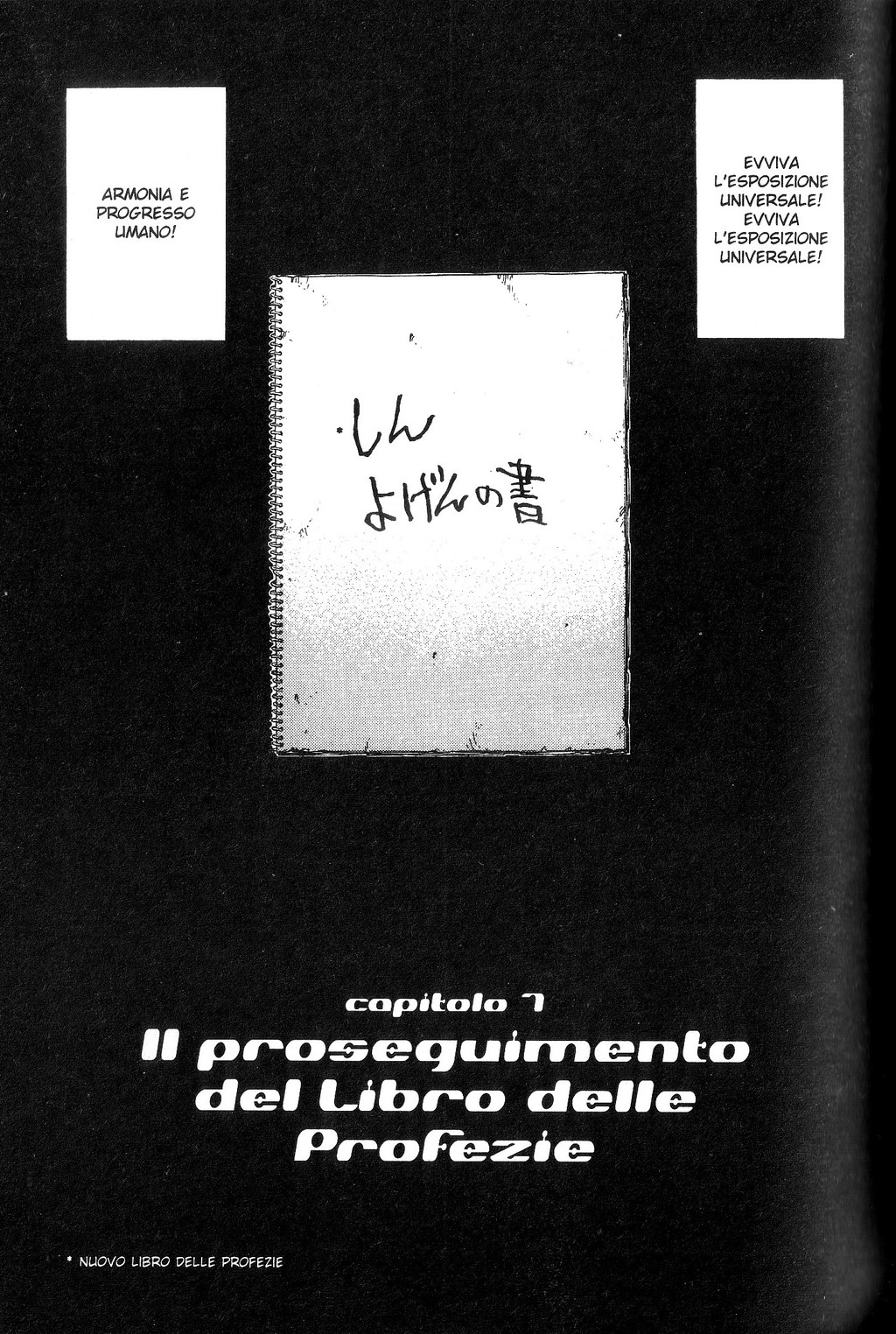 116.jpg