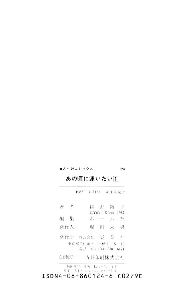 54.jpg