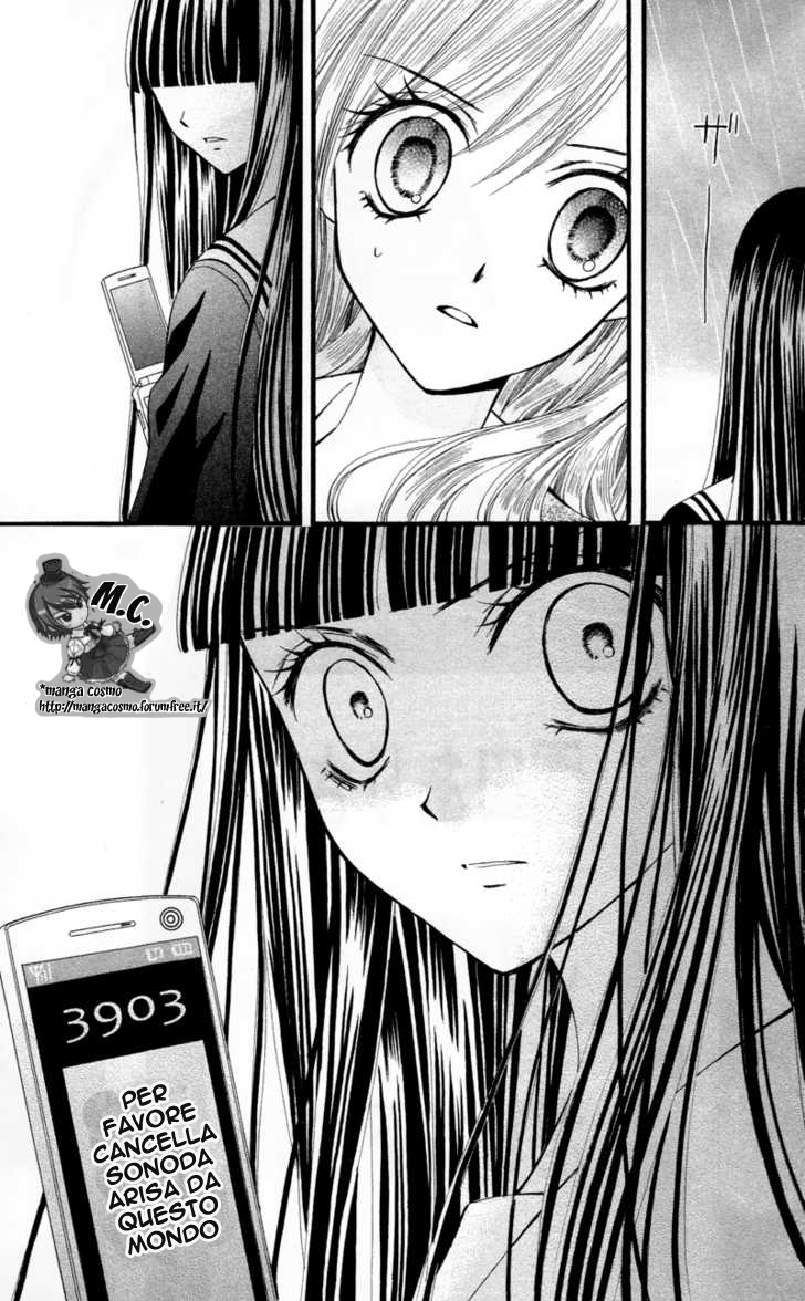 43.jpg