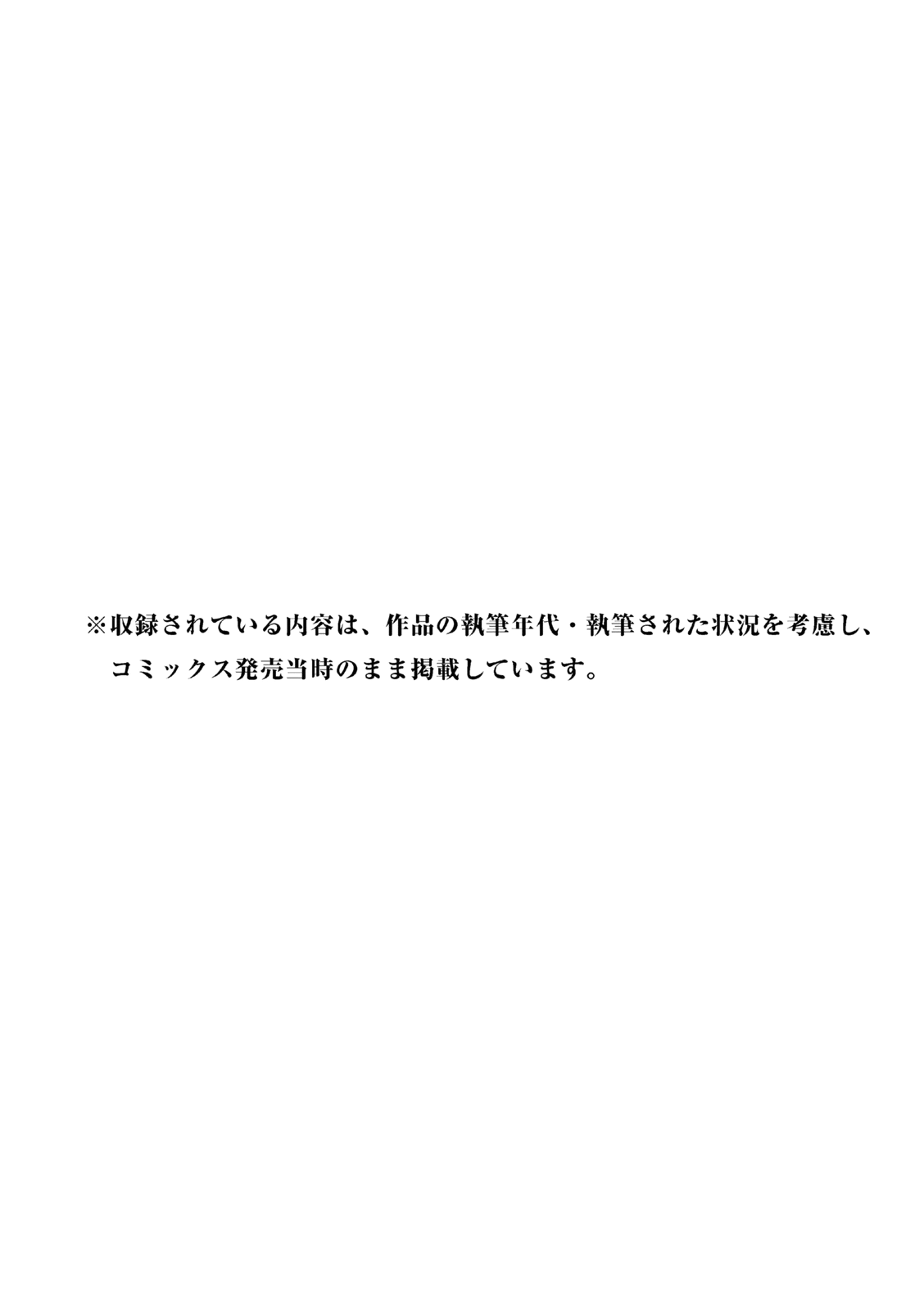 50.jpg