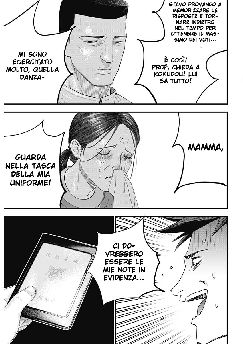 36.jpg