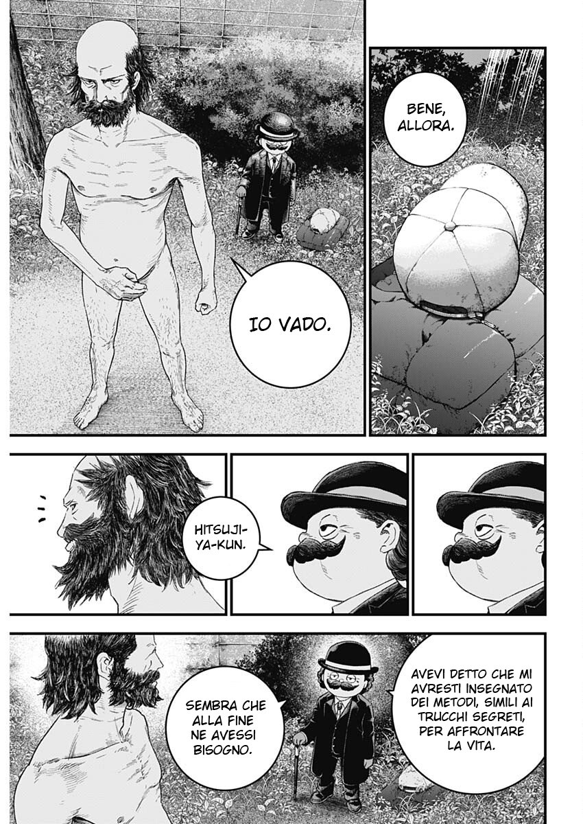 56.jpg