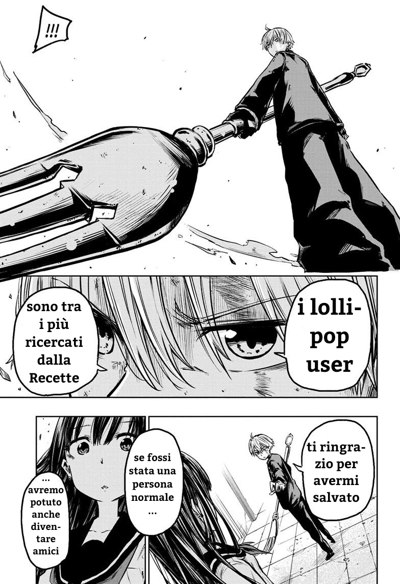 51.jpg